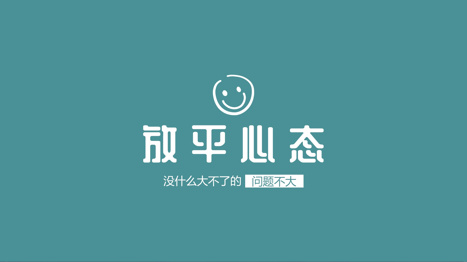 Java：Fastjson 不出网